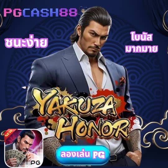 sora168 สล็อต